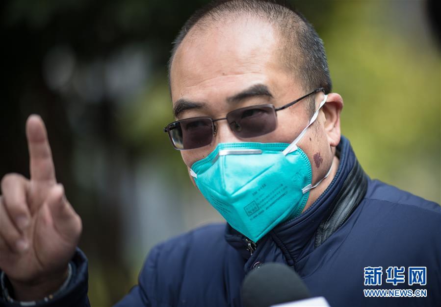 (新華全媒頭條·聚焦疫情防控·圖文互動)(2)拼漸凍生命 與疫魔競速——記疫情“風暴眼”中武漢金銀潭醫院院長張定宇