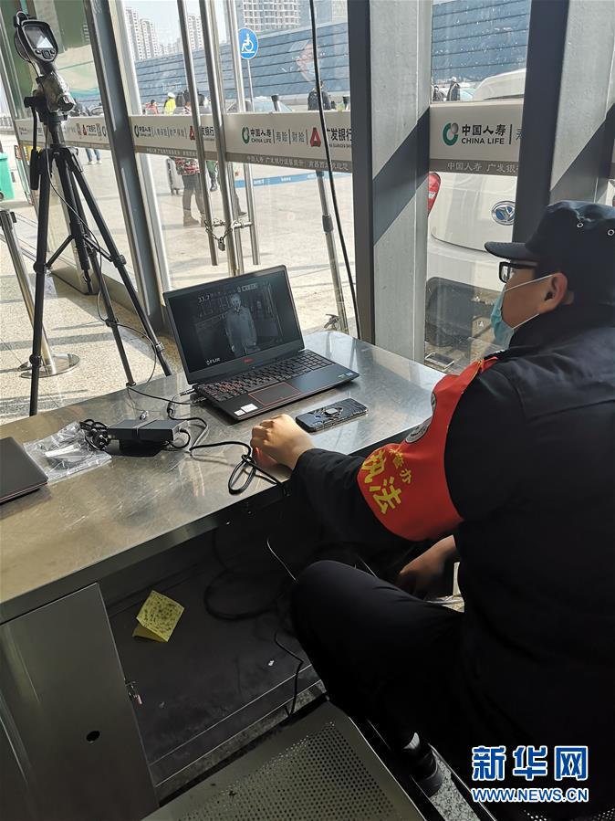 (聚焦疫情防控·圖文互動(dòng))(1)千里乘車目擊記