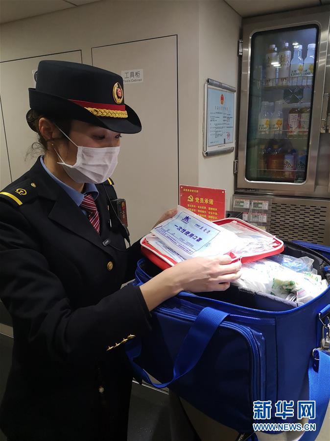 (聚焦疫情防控·圖文互動(dòng))(3)千里乘車目擊記