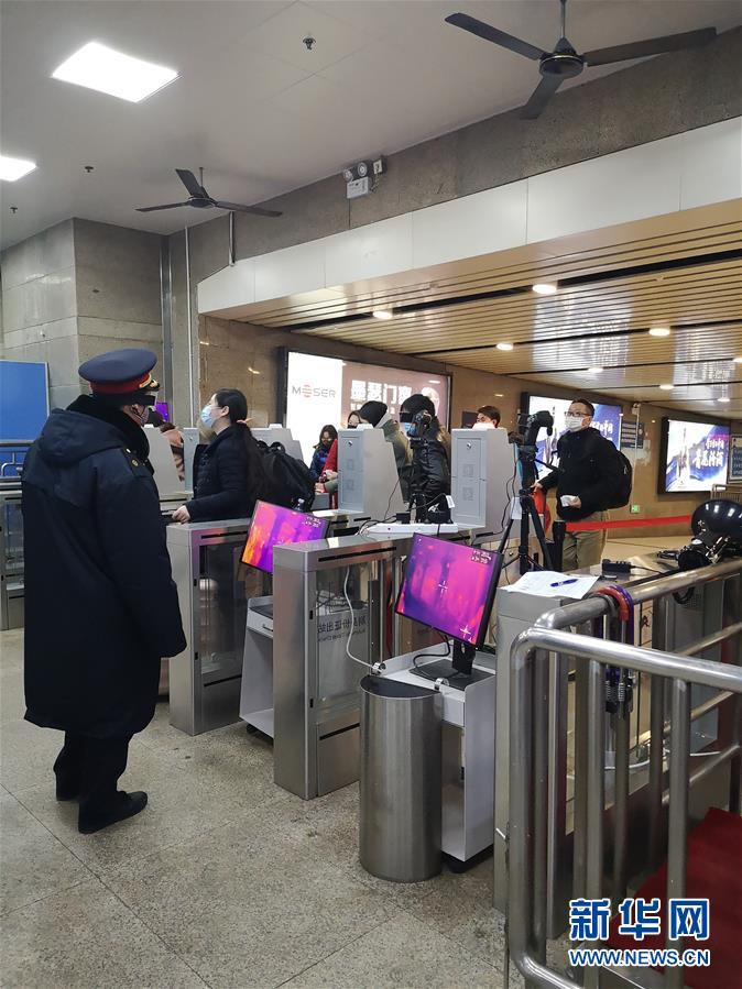 (聚焦疫情防控·圖文互動(dòng))(5)千里乘車目擊記