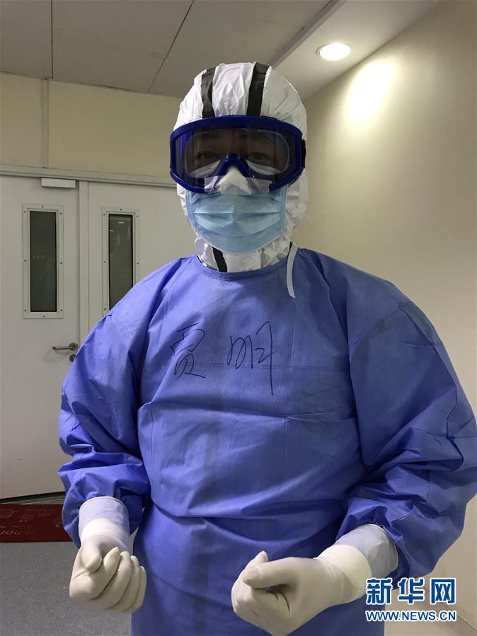 (聚焦疫情防控·圖文互動)(3)“疫”散有終時(shí) “情”牽無窮期——馳援武漢的北京“逆行者”“后援團(tuán)”紀(jì)事