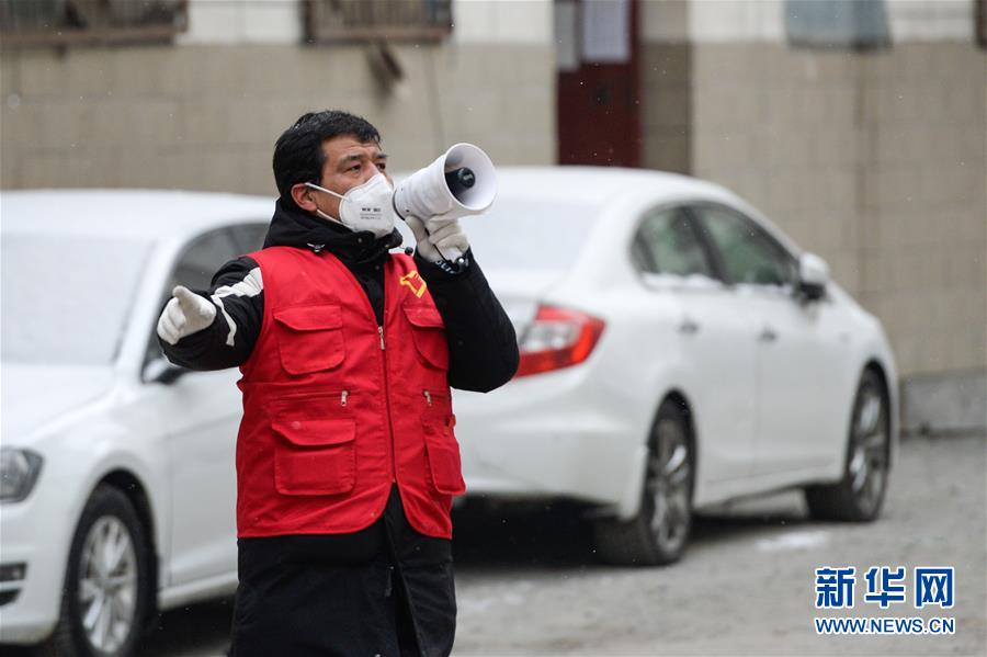 (聚焦疫情防控·圖文互動)(1)“我們多跑跑,居民更安全”——直擊新疆基層社區疫情防控