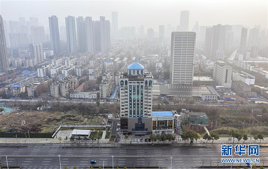 (新華全媒頭條·圖文互動(dòng))(7)著力治,加力控,全力防——武漢防控疫情最新熱點(diǎn)追蹤