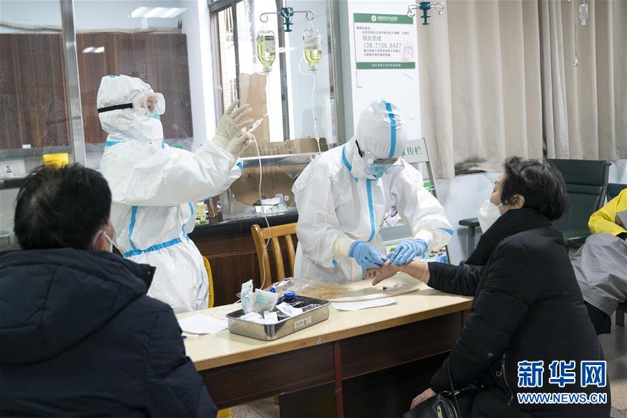 (新華全媒頭條·圖文互動(dòng))(11)著力治,加力控,全力防——武漢防控疫情最新熱點(diǎn)追蹤