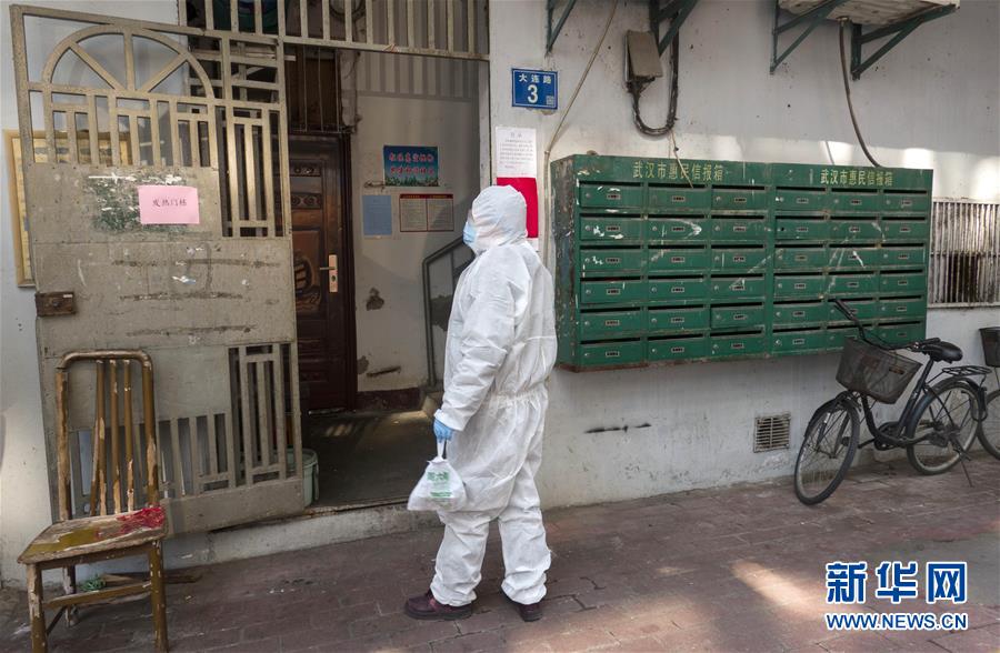 （新華全媒頭條·圖文互動(dòng)）（12）著力治，加力控，全力防——武漢防控疫情最新熱點(diǎn)追蹤