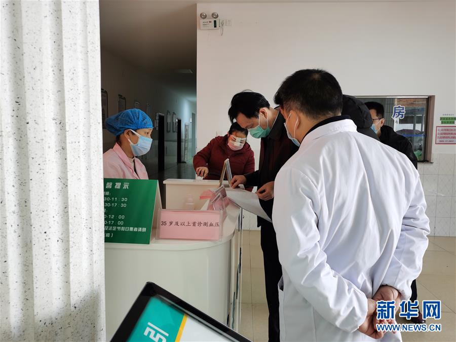 (聚焦疫情防控·圖文互動)(3)戰“疫”局長倒下前的最后一班崗