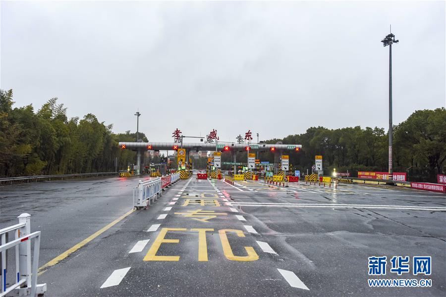 （聚焦疫情防控·圖文互動）（6）確診數全國第二的孝感抗疫形勢如何？來看記者現場直擊