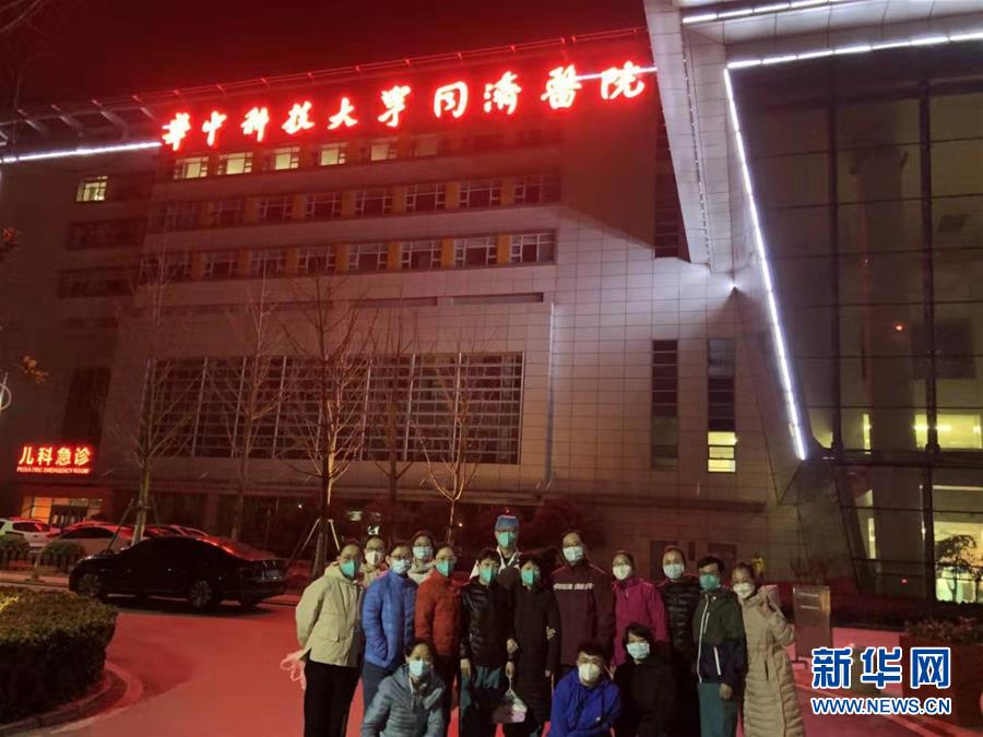 (聚焦疫情防控·圖文互動)(4)派我去,我能行——傾聽“90后”支援湖北醫療隊員的聲音