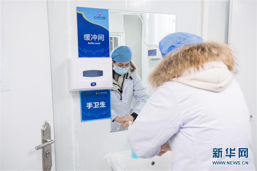 (聚焦疫情防控)(6)探訪武漢雷神山醫院內部