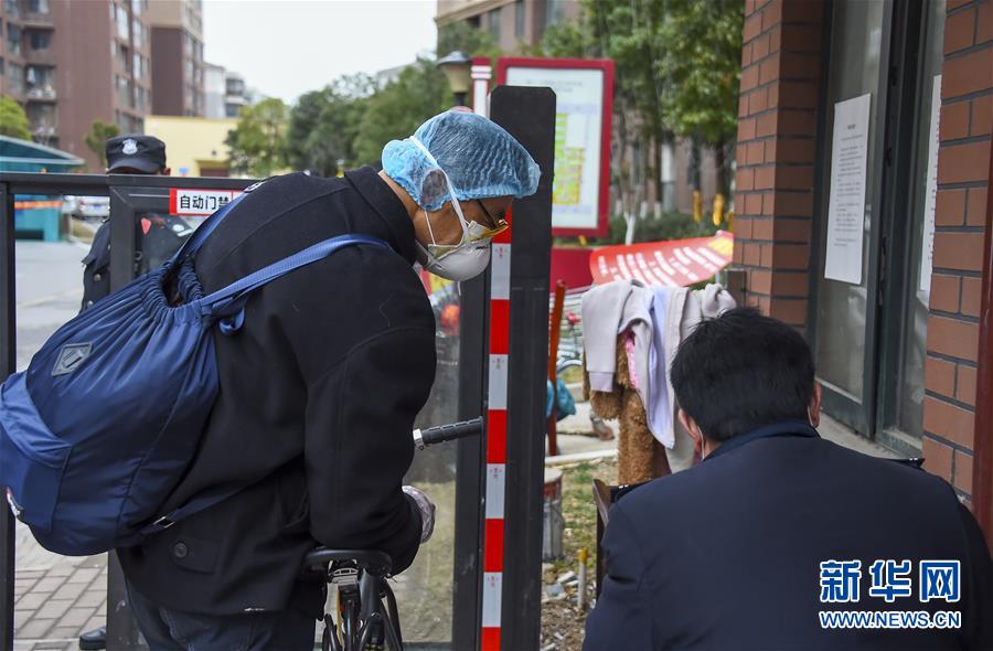 (聚焦疫情防控·圖文互動(dòng))(7)“四類人員”基本實(shí)現(xiàn)“應(yīng)收盡收”——湖北孝感防疫一線見聞