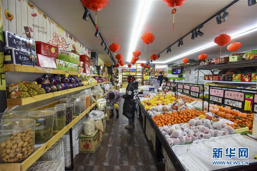 (聚焦疫情防控·圖文互動(dòng))(8)“四類人員”基本實(shí)現(xiàn)“應(yīng)收盡收”——湖北孝感防疫一線見聞