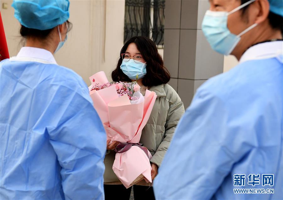 (聚焦疫情防控·圖文互動(dòng))(8)女研究生在縣級(jí)醫(yī)院治愈:“我能挺過(guò)來(lái),其他人也可以”