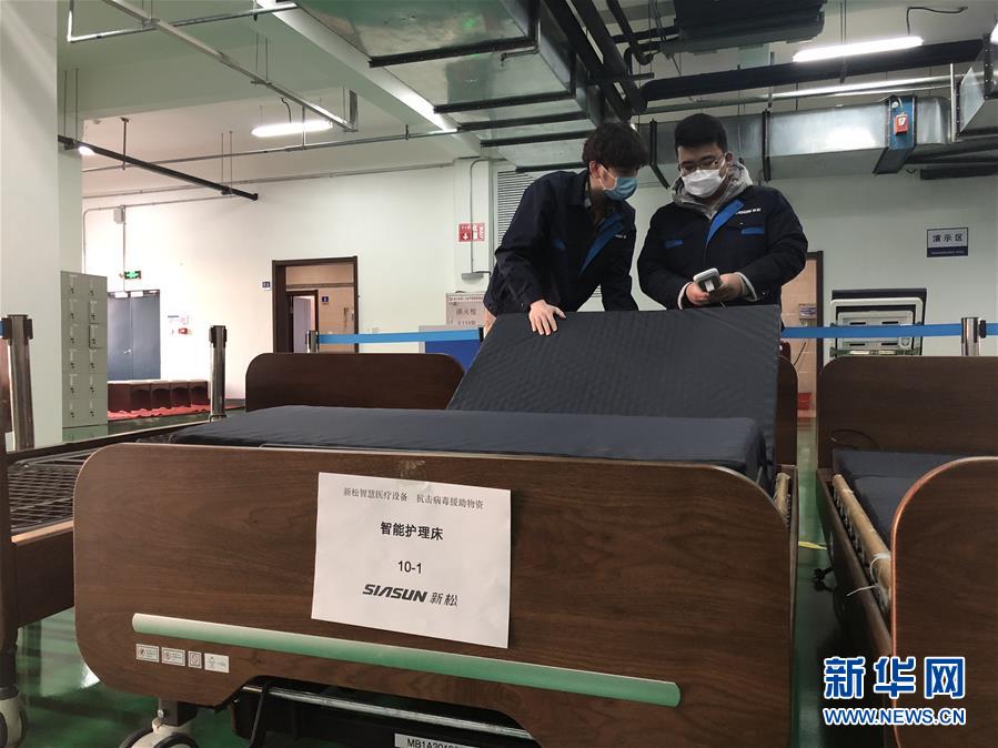 (新華全媒頭條·圖文互動)(7)努力保持生產生活平穩有序——抓緊復工復產穩定經濟運行掃描