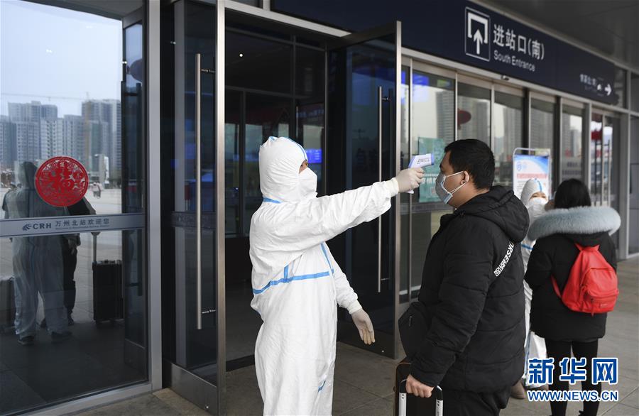 (聚焦疫情防控·圖文互動)(3)“排查越嚴(yán)密,群眾越安心”——重慶日均組織40多萬人有序排查疫情