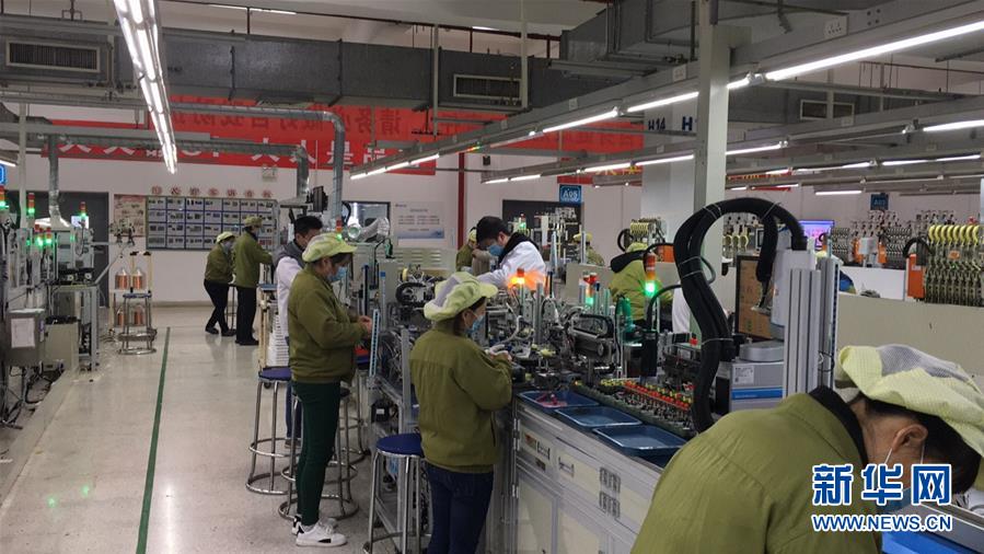 (來自經濟前沿的故事·企業復工復產·圖文互動)(3)看1500多名工人是如何復工的?——湖南郴州一家企業復工目擊記