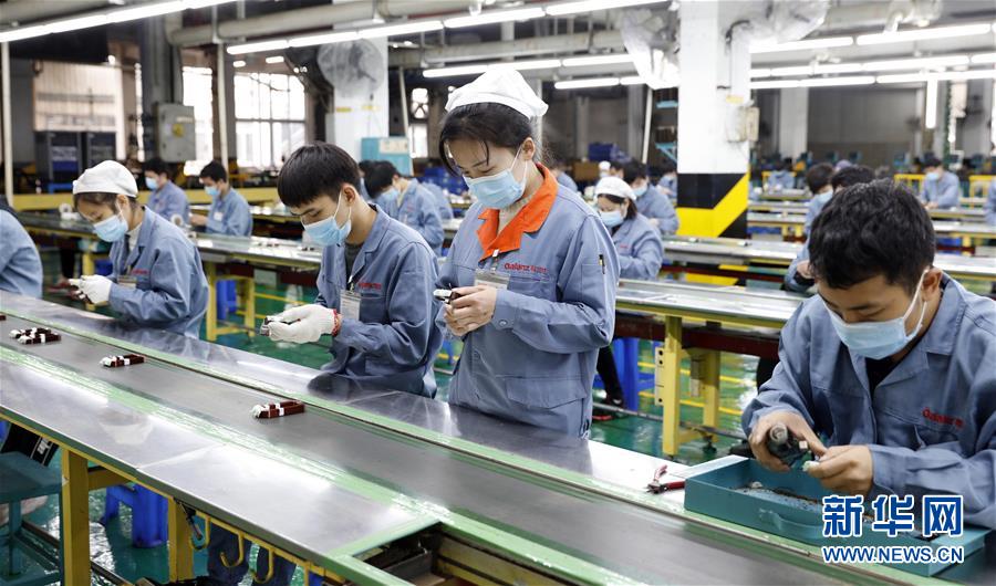 (來自經濟前沿的故事·企業復工復產·圖文互動)(1)“這次復工終生難忘”——廣東格蘭仕安全員復工記