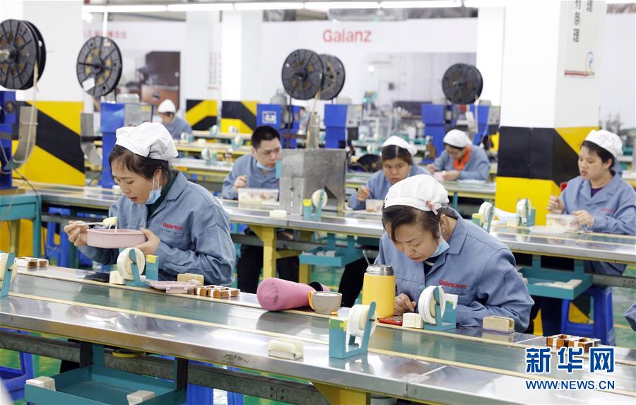 (來自經濟前沿的故事·企業復工復產·圖文互動)(3)“這次復工終生難忘”——廣東格蘭仕安全員復工記