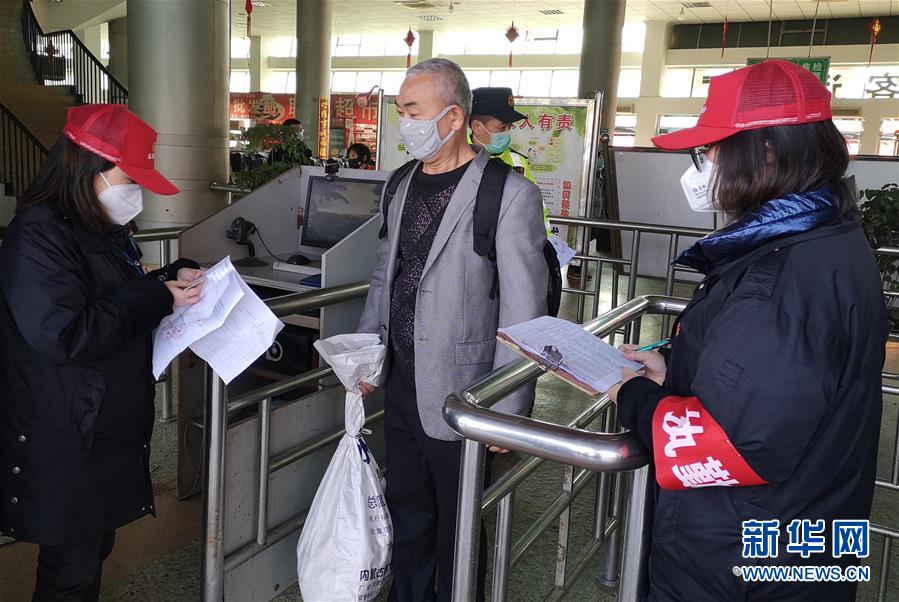 （做好六穩(wěn)工作 應對復雜局面·圖文互動）（3）四川：“點對點、一站式”送農(nóng)民工安全返崗