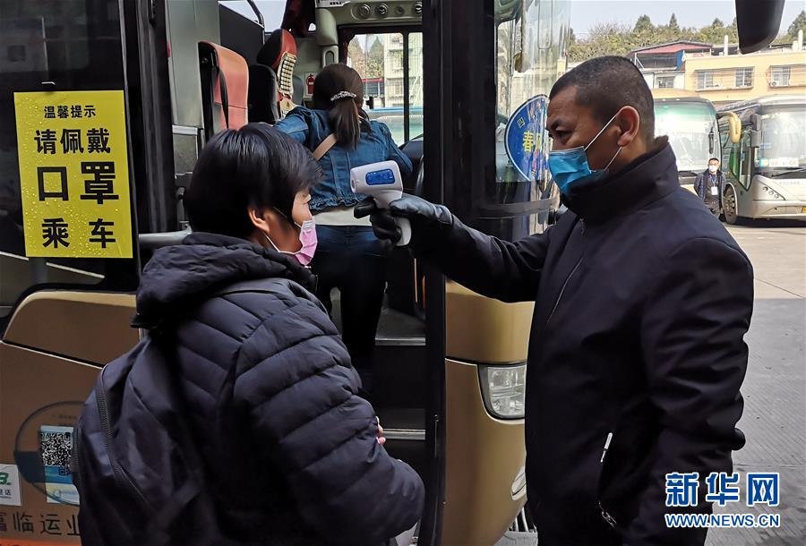 （做好六穩(wěn)工作 應對復雜局面·圖文互動）（4）四川：“點對點、一站式”送農(nóng)民工安全返崗