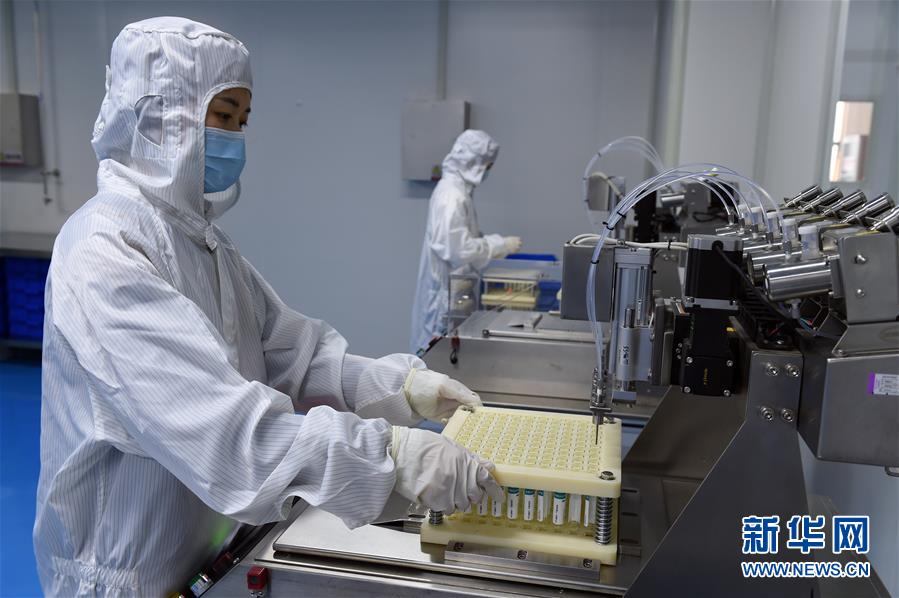 (在習近平新時代中國特色社會主義思想指引下——新時代新作為新篇章·習近平總書記關切事·圖文互動)(7)打好防控“主動仗”——各地精準施策堅決遏制疫情蔓延