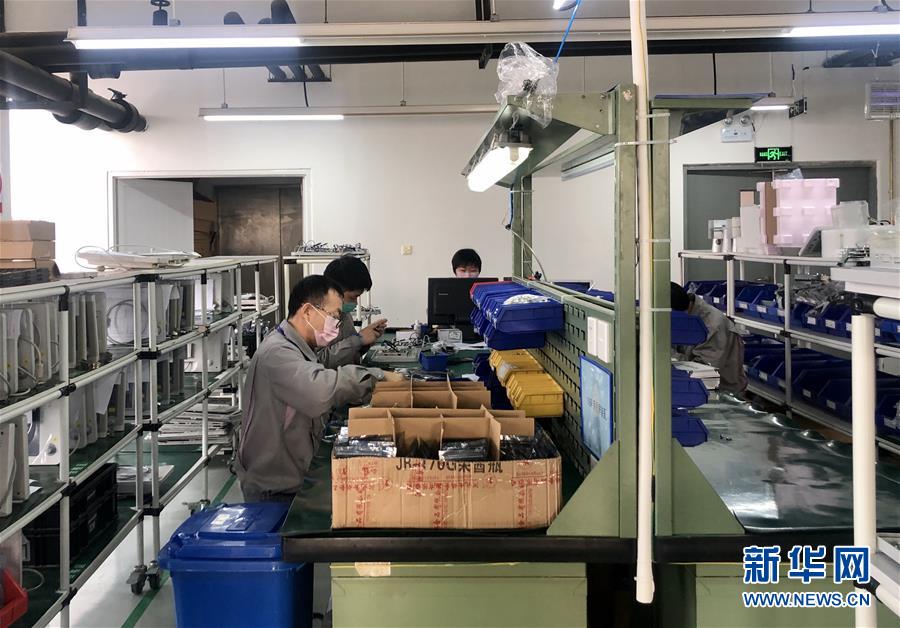 (聚焦疫情防控·圖文互動)(1)“我們都是‘逆行者’”——北京抗“疫”生物醫(yī)藥企業(yè)見聞