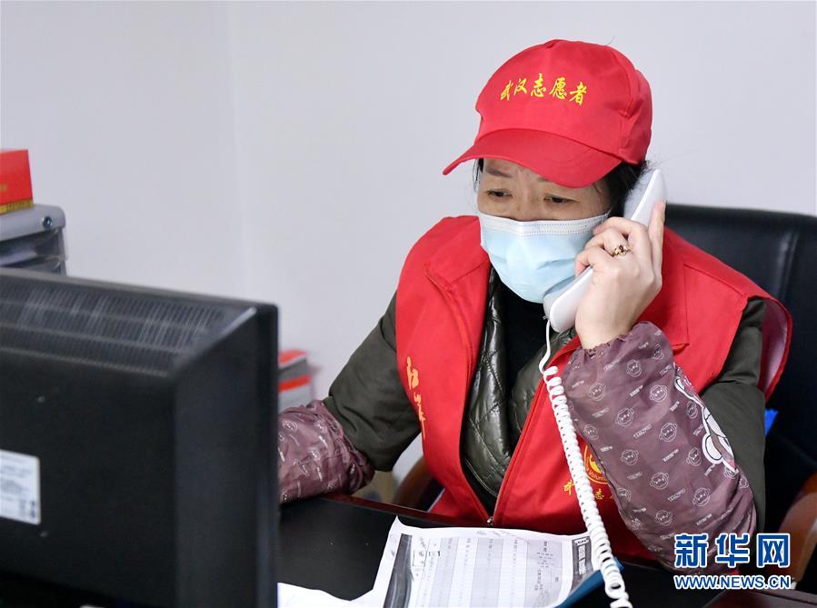 （一線抗疫群英譜·圖文互動）（2）“居民的小事就是我的大事”—— 武漢一位社區女干部速寫