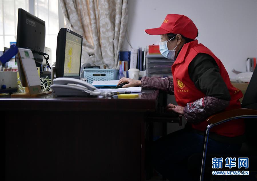 （一線抗疫群英譜·圖文互動）（5）“居民的小事就是我的大事”—— 武漢一位社區女干部速寫