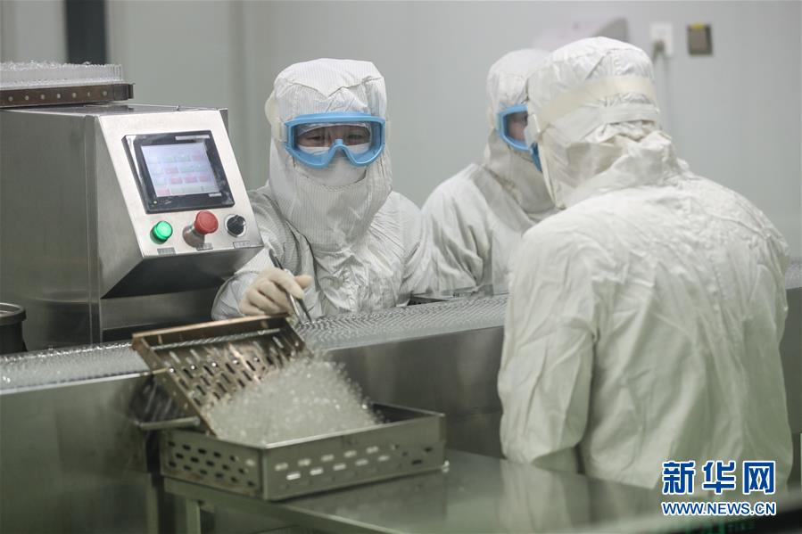 （圖文互動）（7）科學有序開復工 政企攜手渡難關——東北部分重點企業開復工見聞