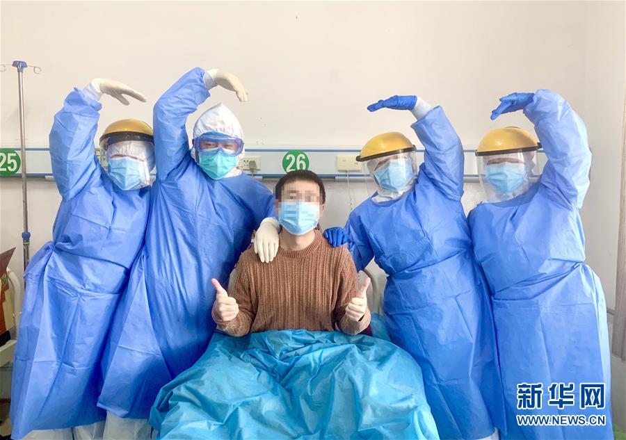 （聚焦疫情防控·圖文互動）（3）“我只是你匆匆過客，你卻是我人生轉折！”——一封來自甘肅渭源新冠肺炎治愈患者的感謝信