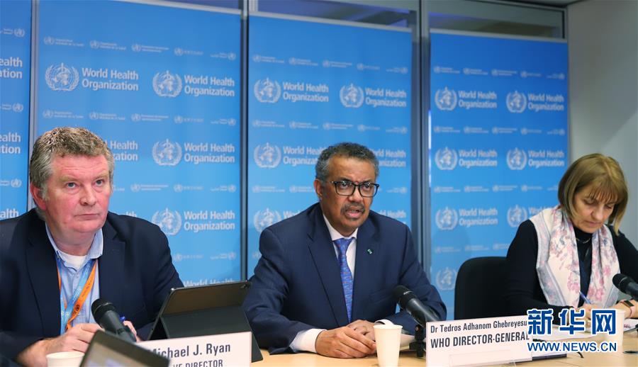 (國(guó)際)(2)世衛(wèi)組織總干事:中方報(bào)告有助提出防控新冠肺炎疫情合理建議