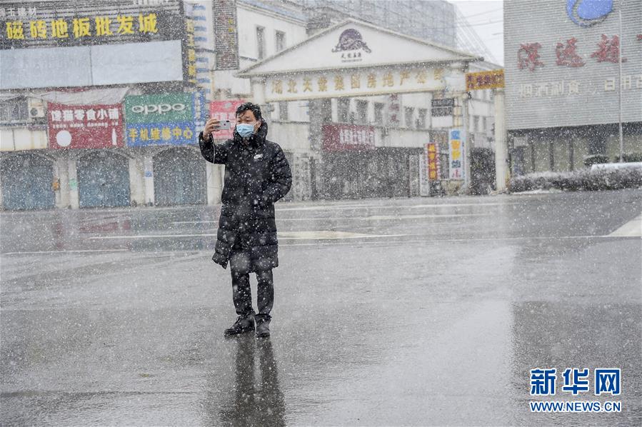 (新華全媒頭條配圖·圖文互動)(12)戰“疫”的一天——新華社記者直擊湖北保衛戰