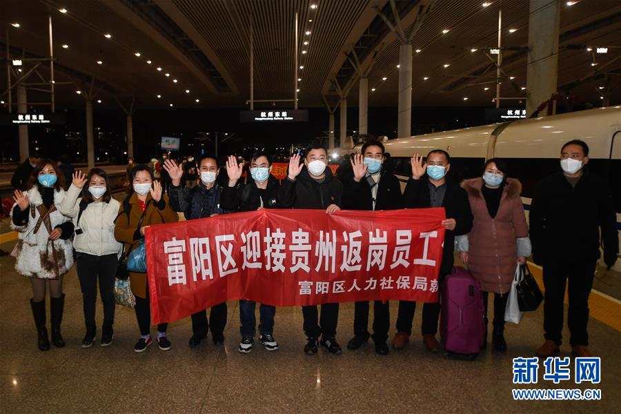 （抓好經(jīng)濟發(fā)展 應對復雜局面·圖文互動）（2）復工遲疊加用工難“怎么破”？——來自用工大省浙江的報告