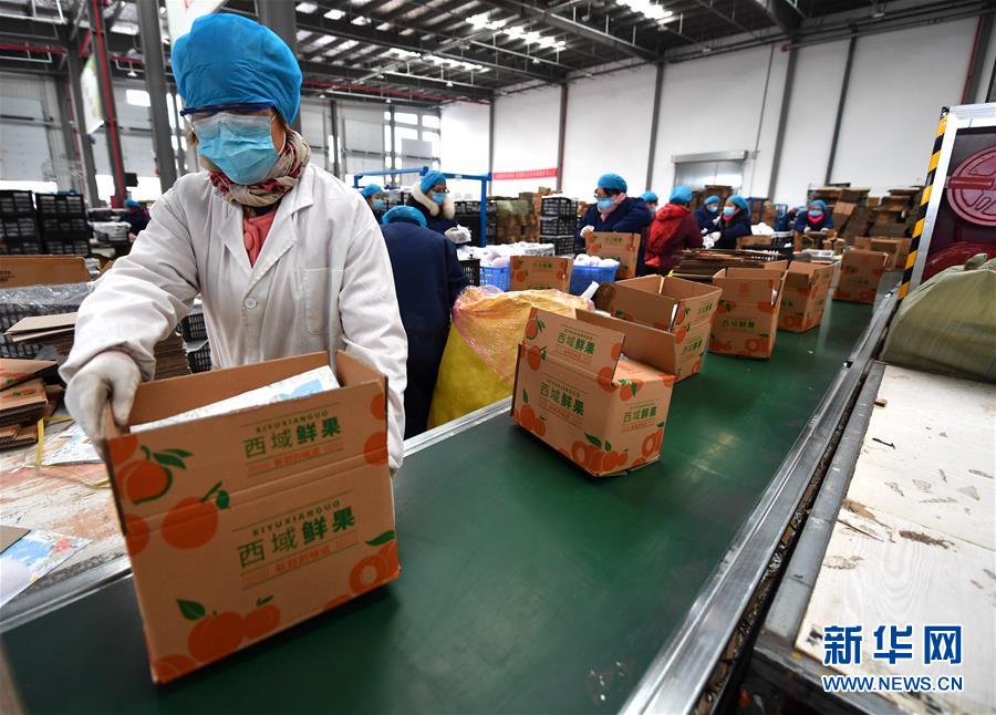 （聚焦疫情防控·圖文互動）（3）“一輛輛車出發(fā)，春暖花開的日子就不遠(yuǎn)了”——西北電商大縣陜西省武功縣復(fù)工見聞