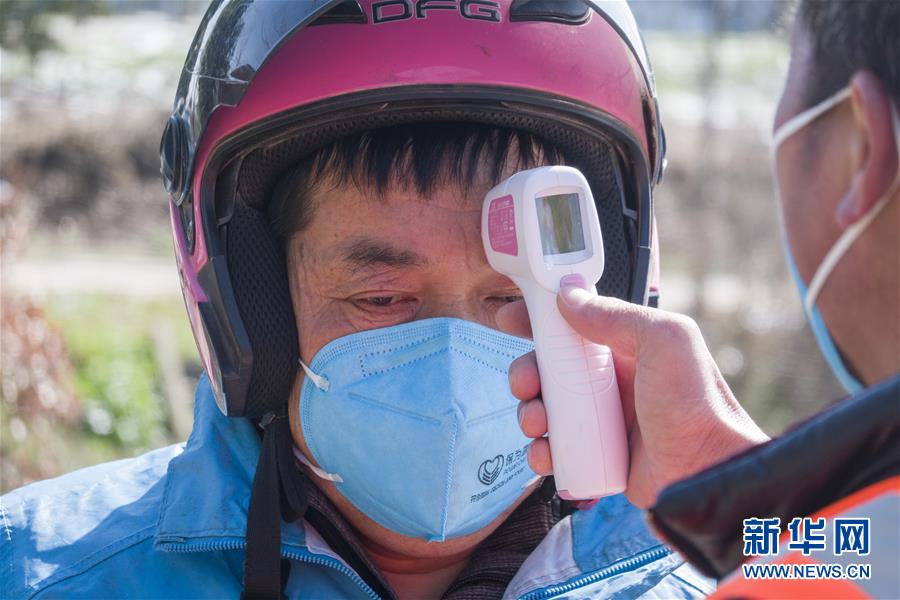 (圖文互動)(2)超三分之一村(社區(qū))“無疫情”,武漢所轄這個區(qū)是怎么做到的?