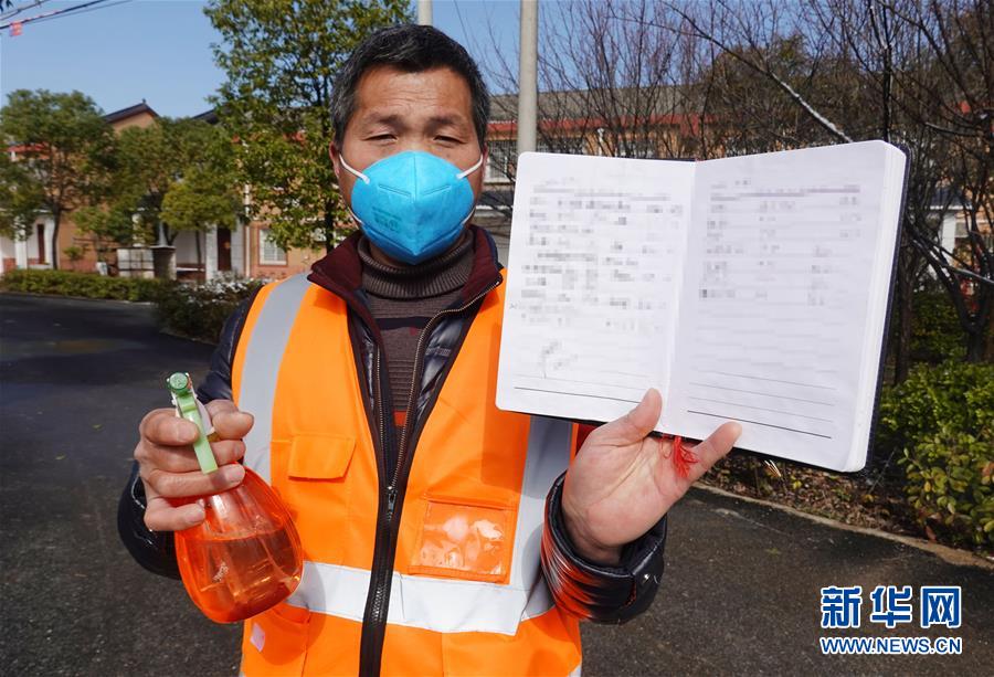 (圖文互動)(9)超三分之一村(社區(qū))“無疫情”,武漢所轄這個區(qū)是怎么做到的?