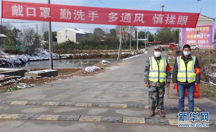 (圖文互動)(12)超三分之一村(社區(qū))“無疫情”,武漢所轄這個區(qū)是怎么做到的?