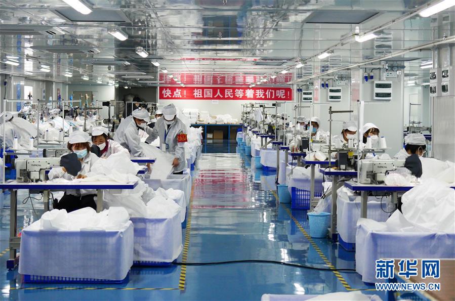 (聚焦疫情防控·圖文互動)(6)一家醫療企業的口罩戰“疫”