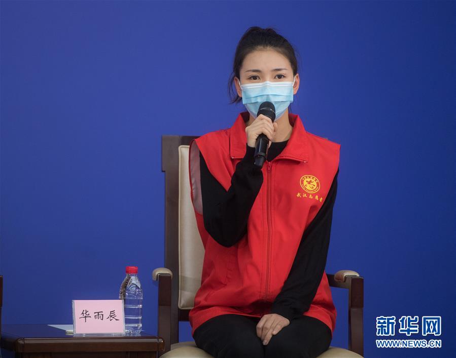 （新華全媒頭條·圖文互動）（5）守望相助，堅忍不拔——致敬武漢戰“疫”中千千萬萬個平凡英雄