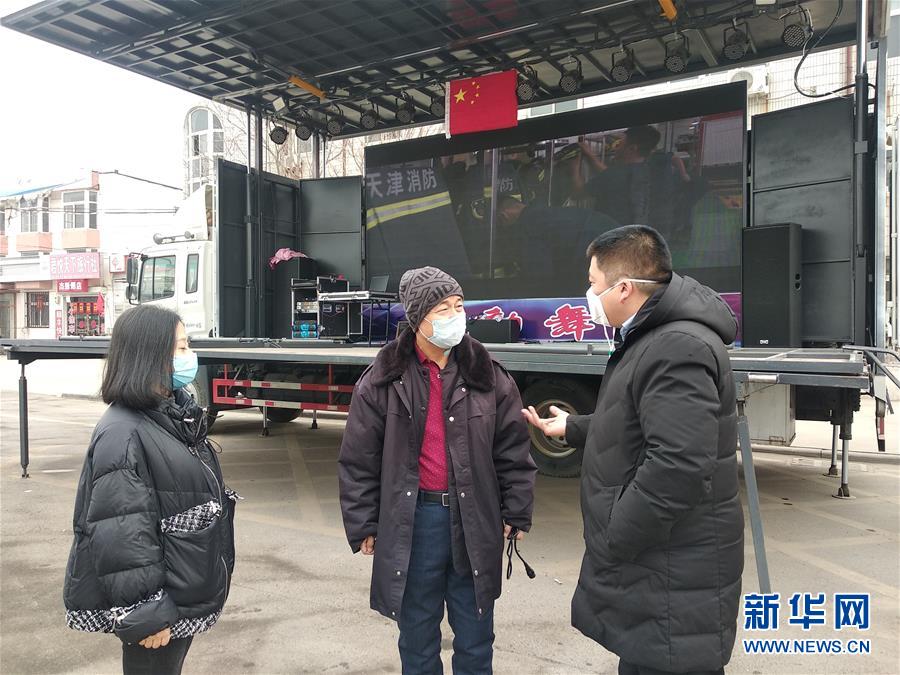 (一線抗疫英雄譜·圖文互動)(1)將戰“疫”初心寫在生命的最后時刻