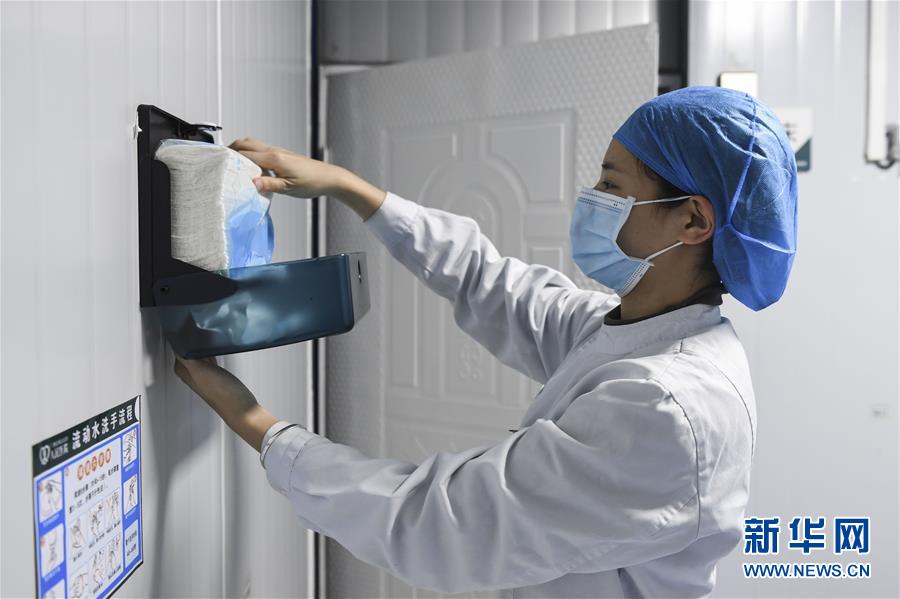 （圖文互動）（2）“你們逆行，我們護航”——廣西關愛一線醫務工作者見聞 