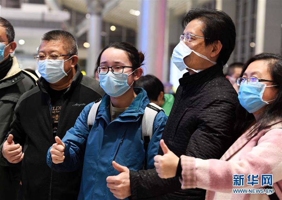 (聚焦疫情防控·對口支援19省份在奮戰·圖文互動)(2)“把最好的資源送到湖北”——貴州對口支援鄂州市抗擊疫情紀實