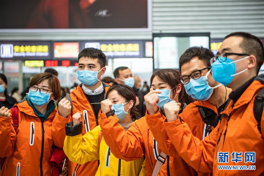 (聚焦疫情防控·對口支援19省份在奮戰·圖文互動)(13)“把最好的資源送到湖北”——貴州對口支援鄂州市抗擊疫情紀實