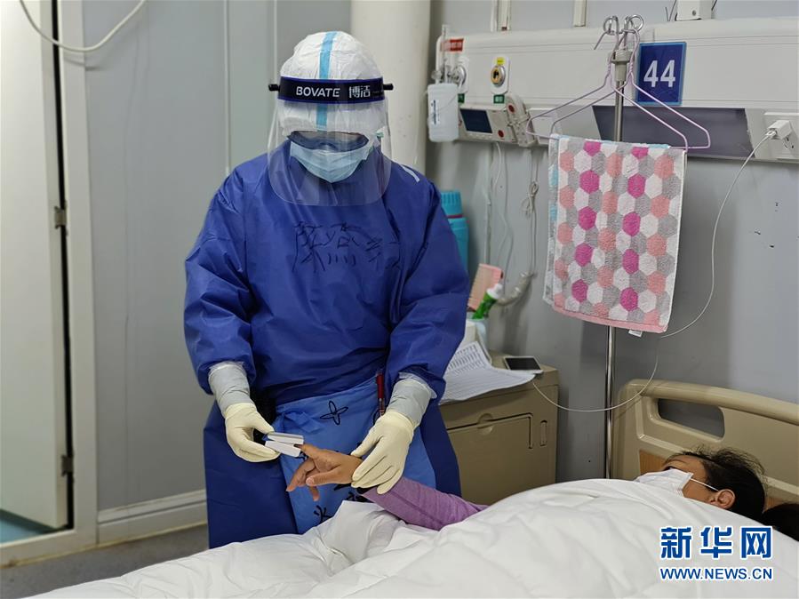 （一線抗疫群英譜·圖文互動）（2）火神山有個“紅孩兒”——記火神山醫院“紅區”護士陳燕紅