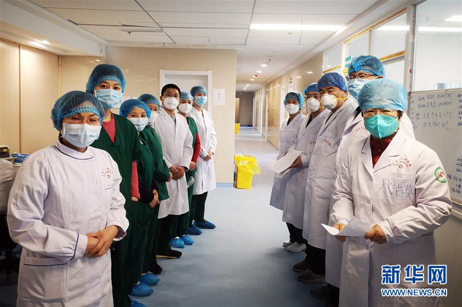 (一線抗疫群英譜·圖文互動)(2)耿治英:盼早日重返“戰(zhàn)場”滅疫魔