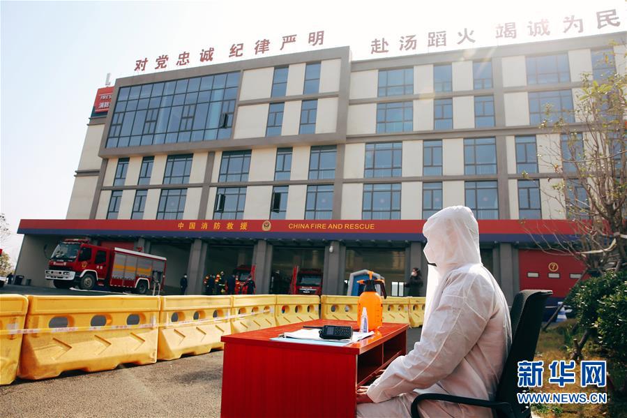 (新華全媒頭條)(6)“疫”線閃耀“火焰藍”——記奮戰湖北抗疫一線的消防救援隊伍