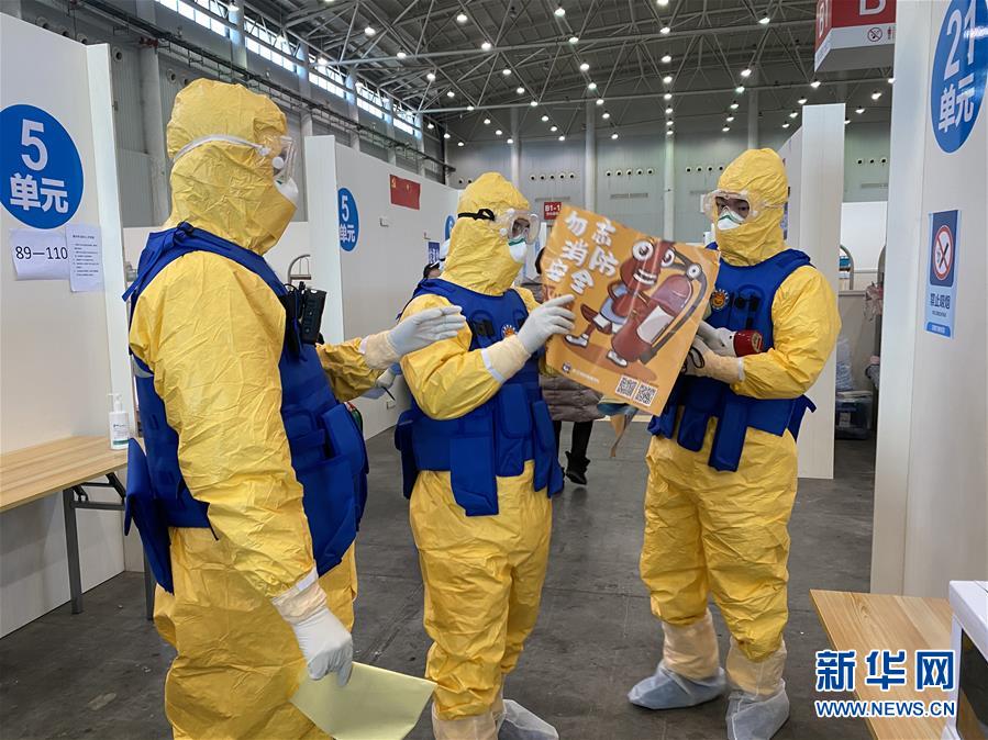 (新華全媒頭條)(3)“疫”線閃耀“火焰藍”——記奮戰湖北抗疫一線的消防救援隊伍