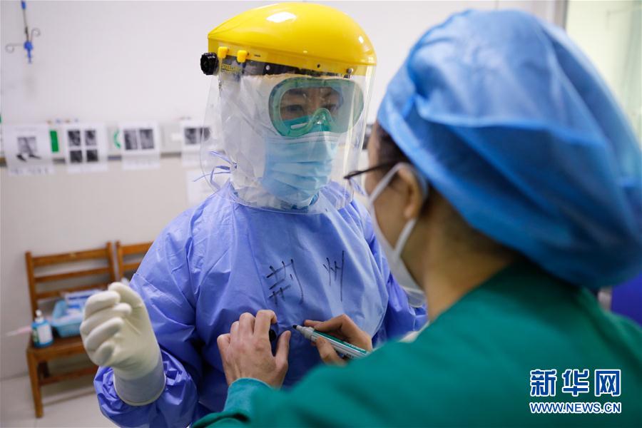 （聚焦疫情防控·對口支援19省份在奮戰(zhàn)·圖文互動）（3）分秒必爭，再現(xiàn)“廣東速度”——廣東對口支援荊州市抗擊疫情紀實