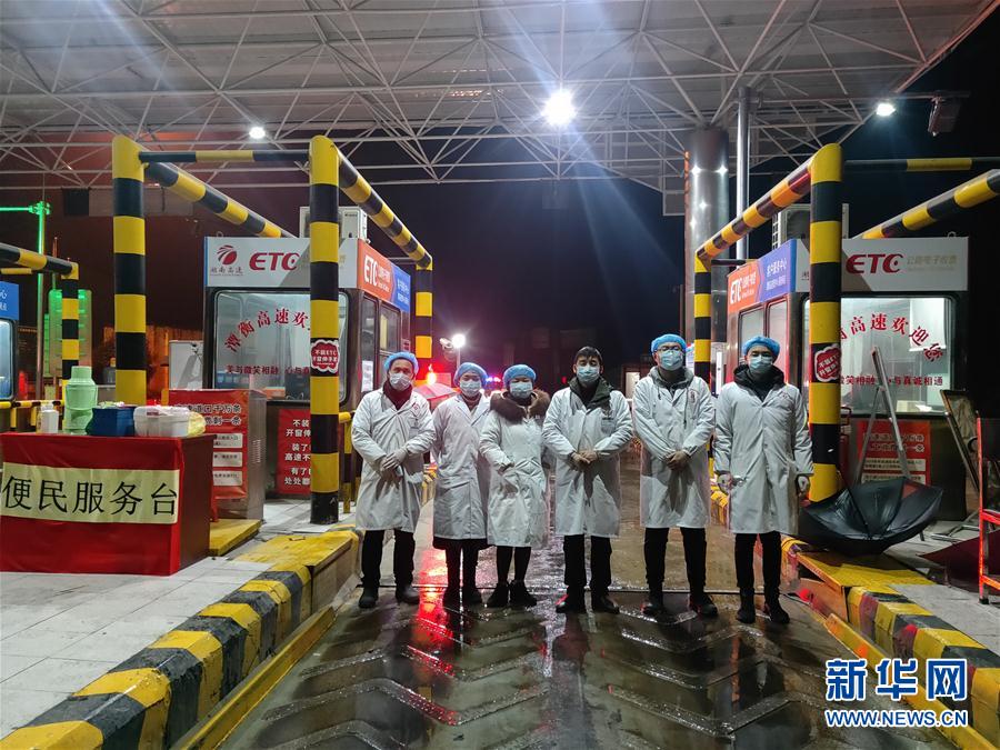 (一線抗疫群英譜·圖文互動)(3)青春的“遺產(chǎn)”——追記抗疫殉職的“90后”藥劑師宋英杰