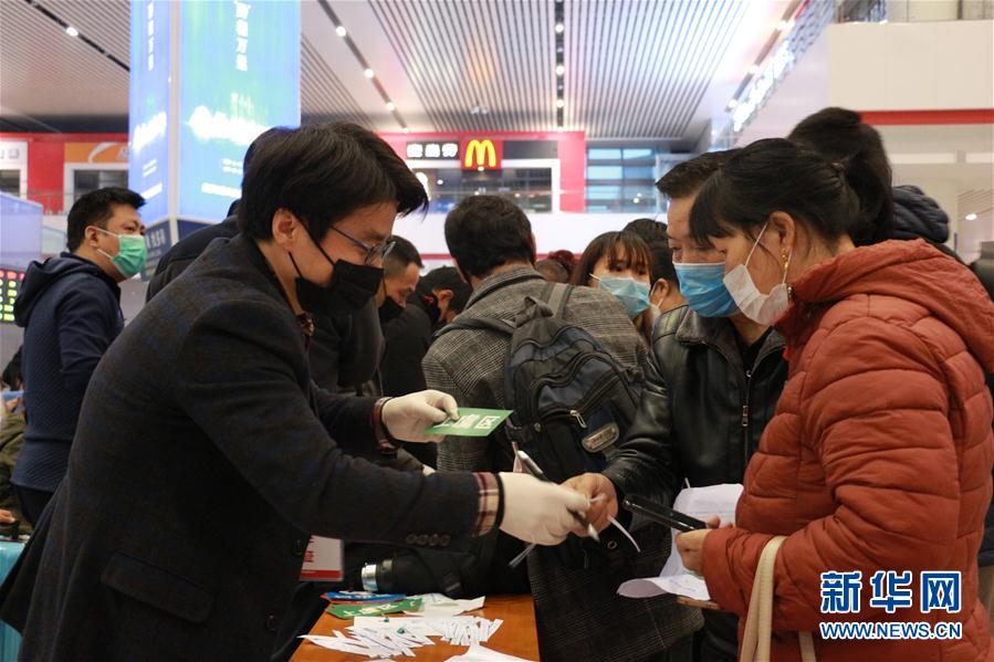 (圖文互動)(1)“復工潮”的背后:跨省勞務對接加速企業復工復產