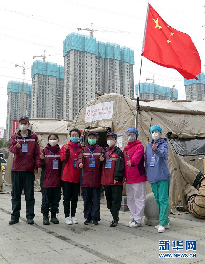 (聚焦疫情防控)(5)武漢客廳方艙醫(yī)院正式休艙